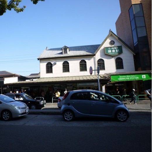 一人暮らしを満喫 鎌倉 Home