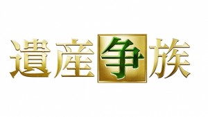 isansouzoku_logo